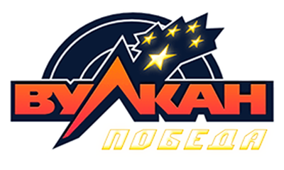 Vulcan Pobeda Vulcan Pobeda logo