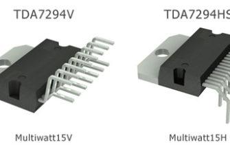 Внешний вид tda7294